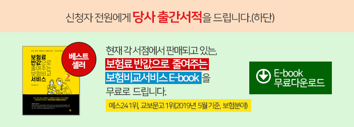E-book ����ٿ�ε�