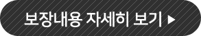 ���峻�� �ڼ��� ����